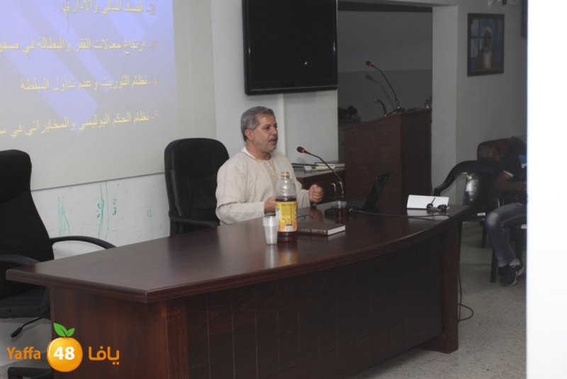 mohadara dar el qur2an 628 (23).JPG